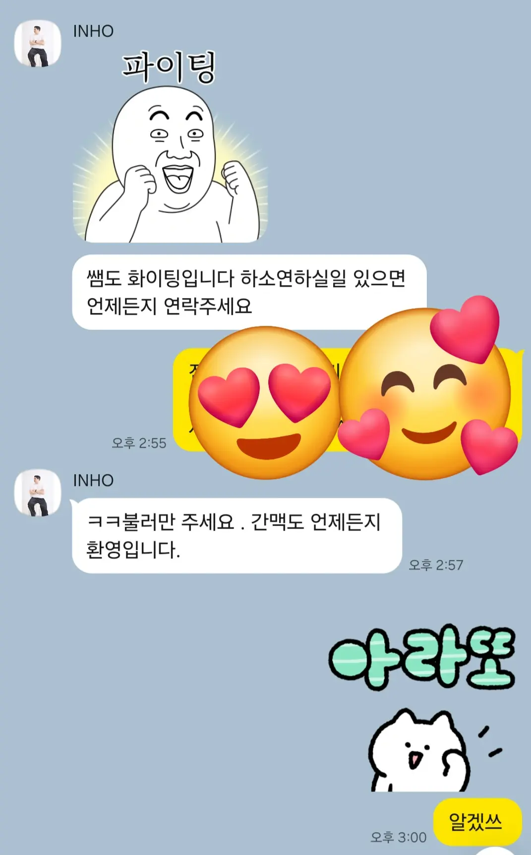 이미지 6