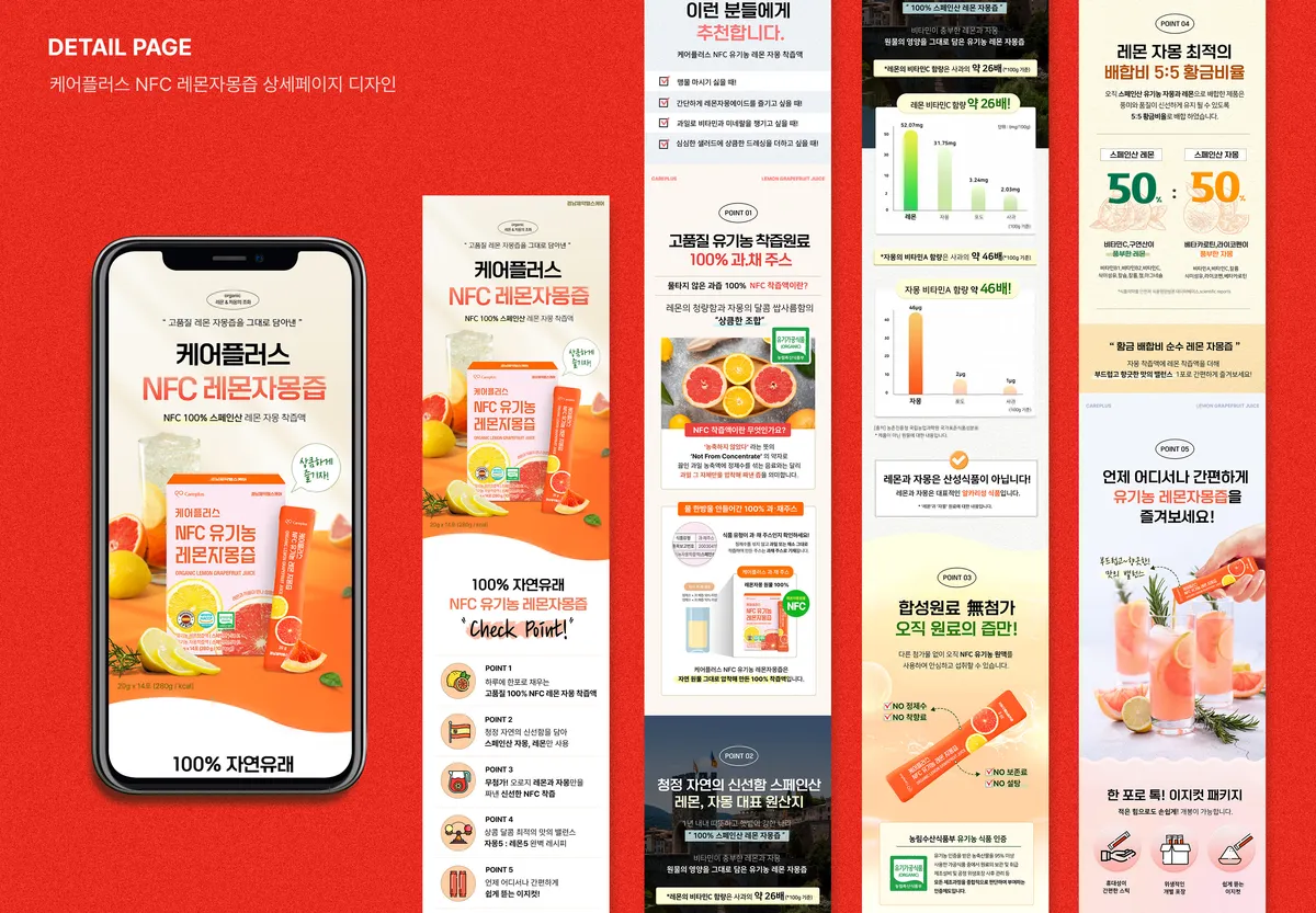 포트폴리오 이미지