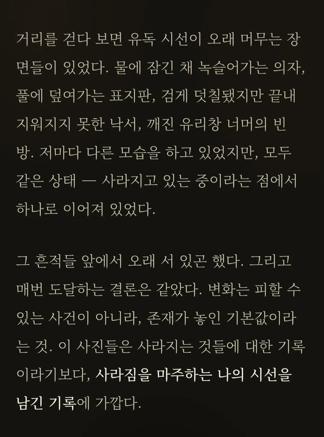 이미지 24