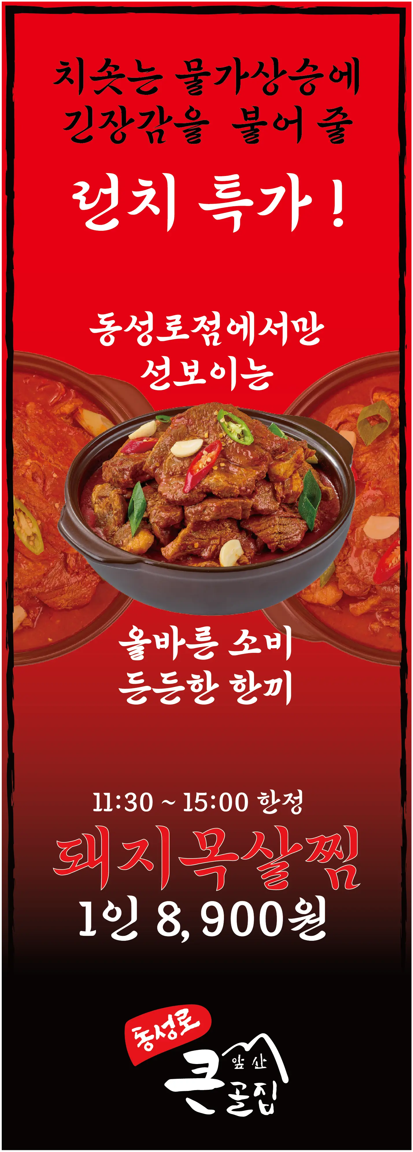 이미지 7