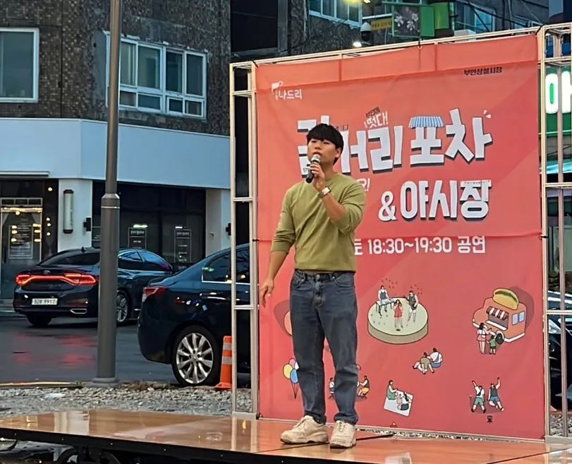 이미지 3