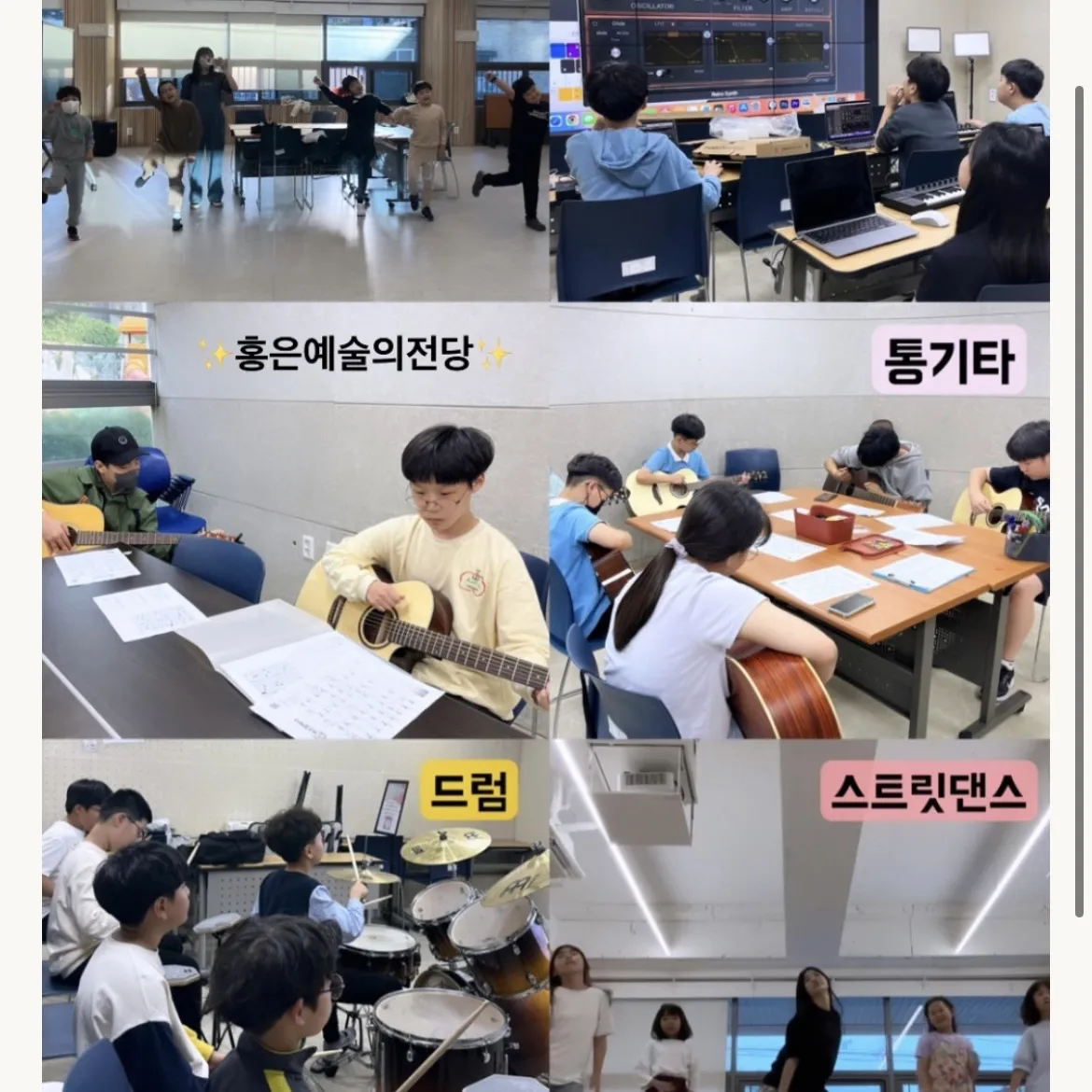 포트폴리오 이미지