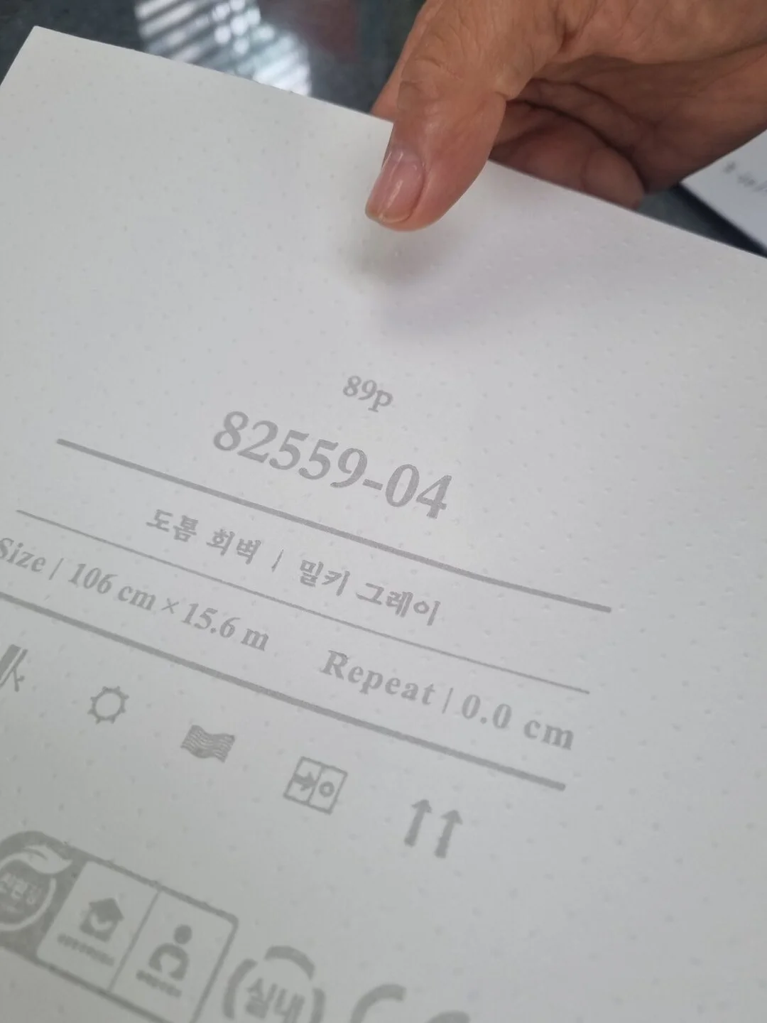 이미지 7