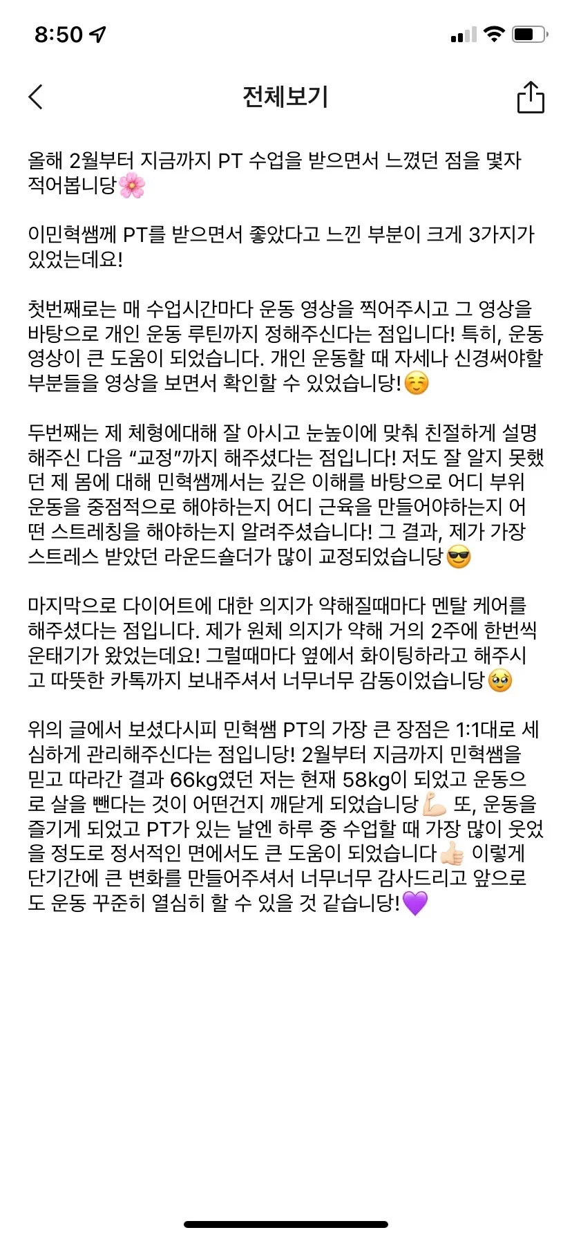 이미지 10