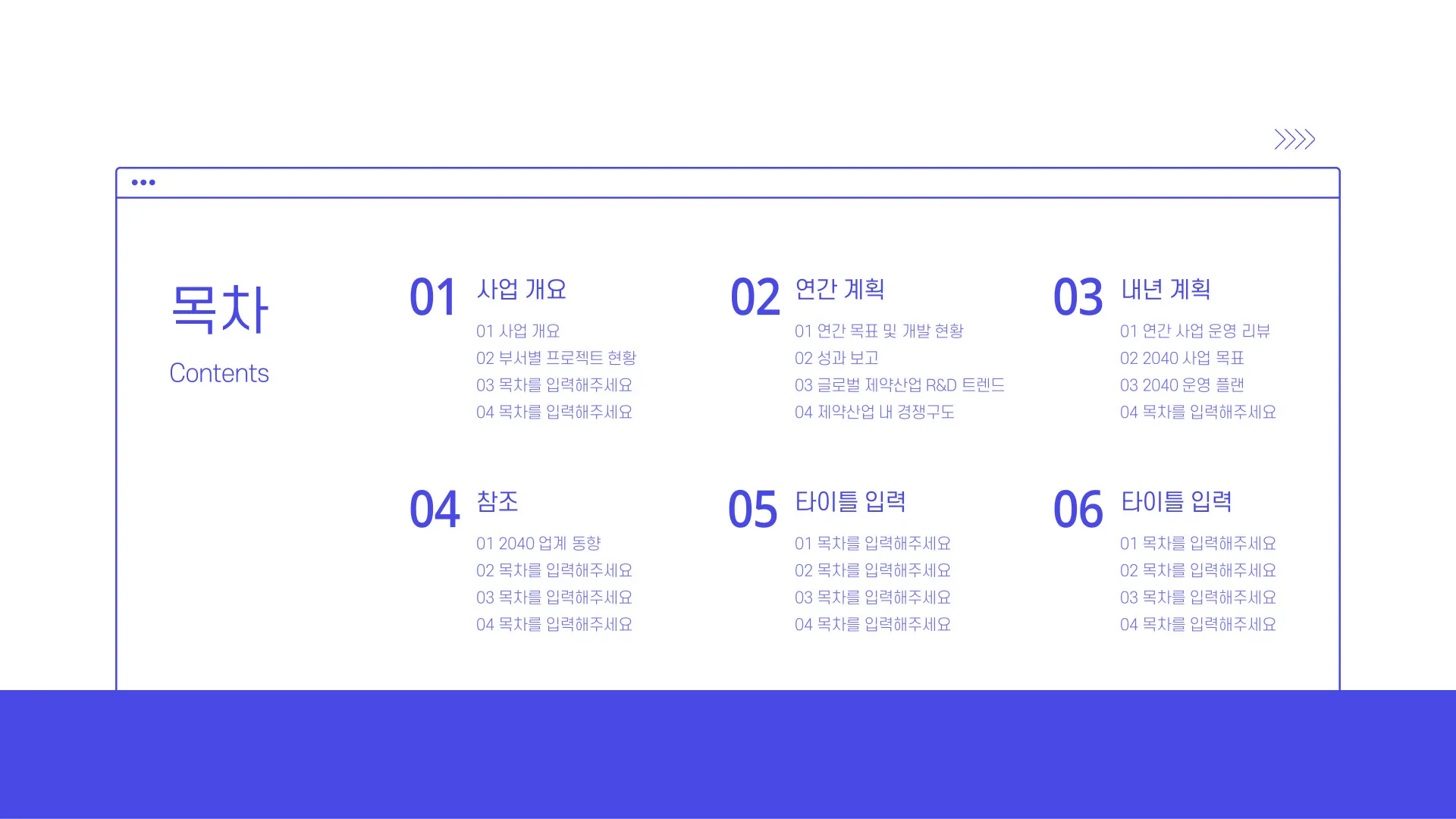 이미지 4