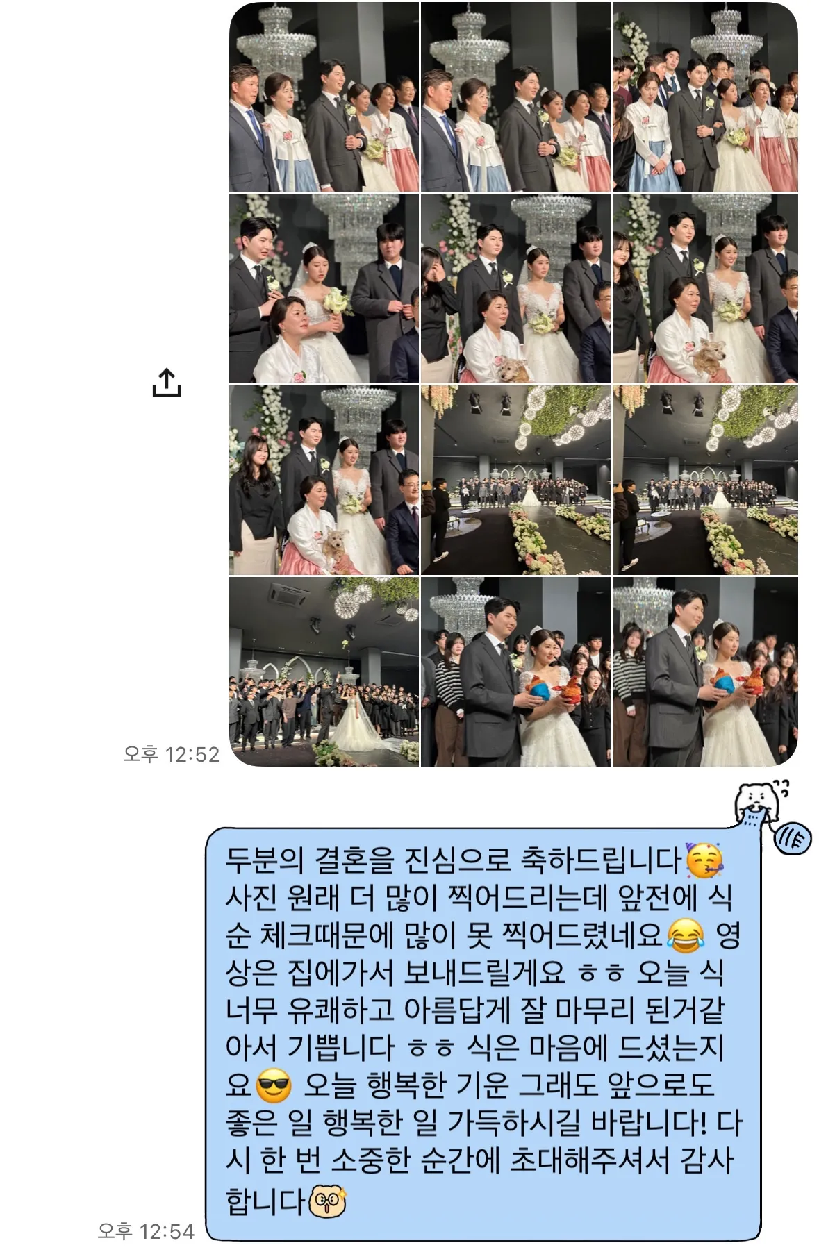 이미지 6