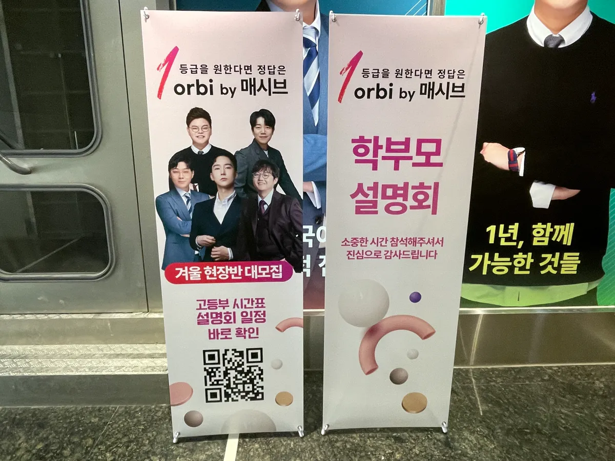 이미지 6