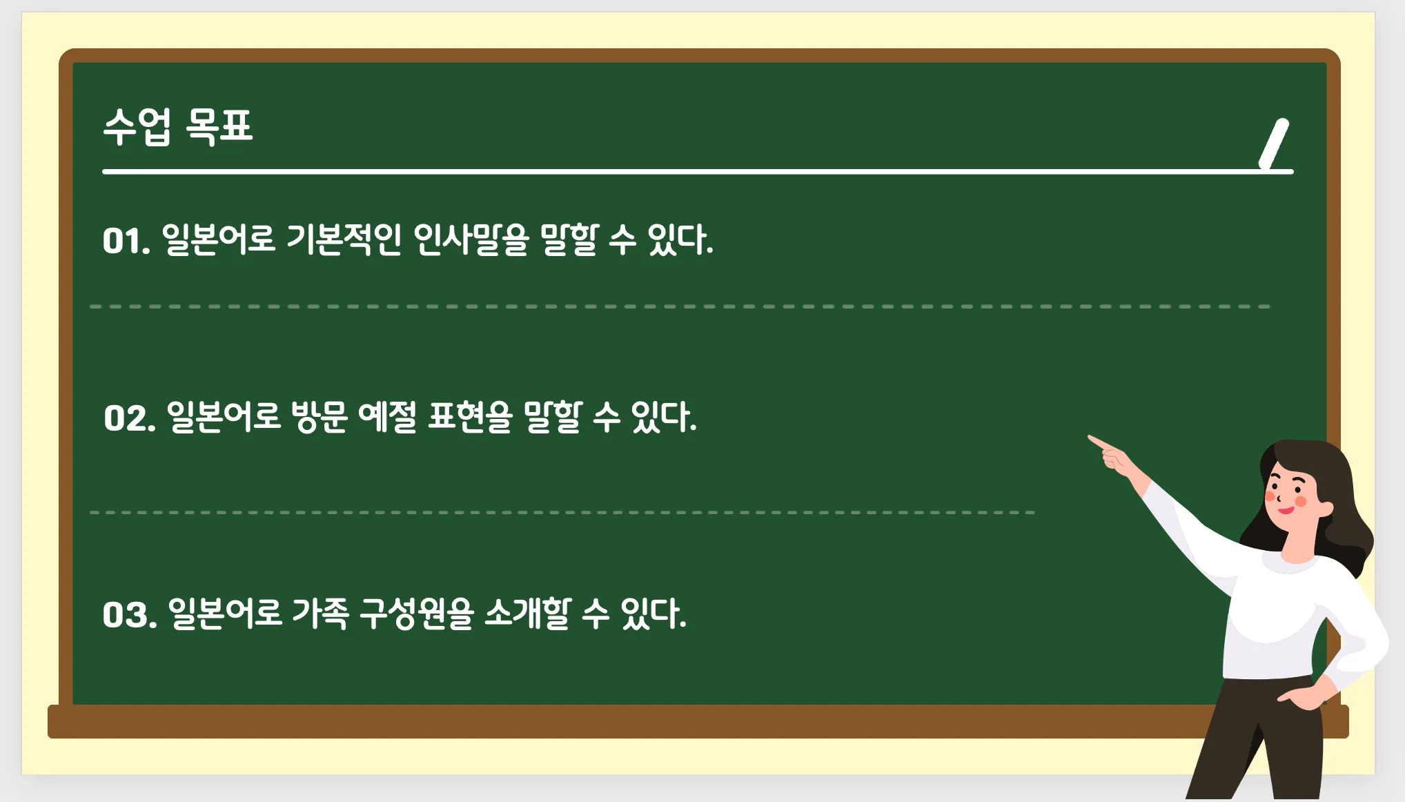 이미지 4