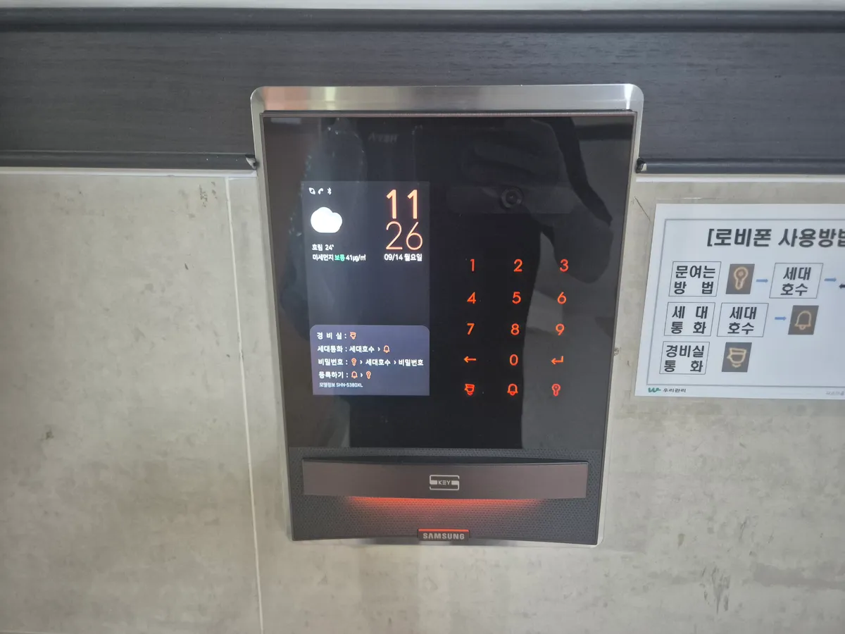 이미지 7