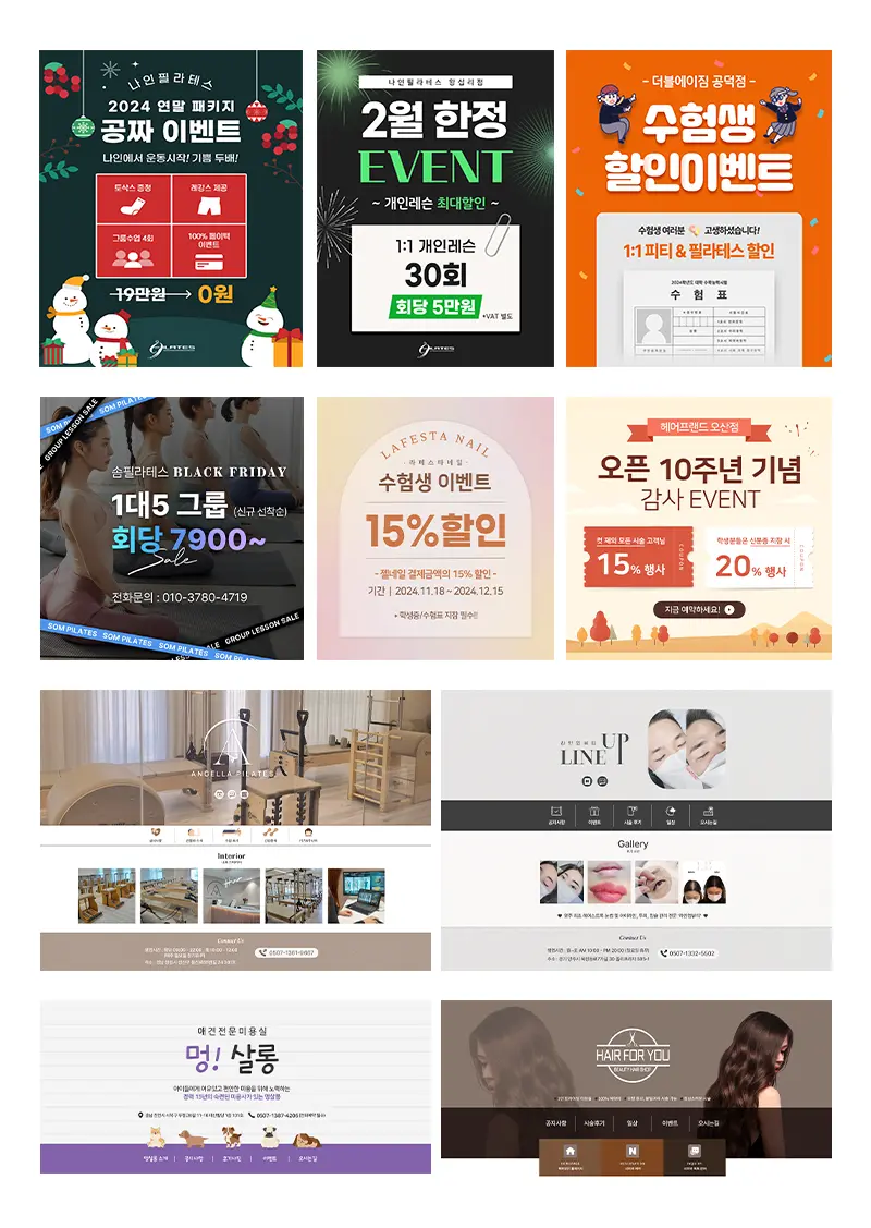 포트폴리오 이미지