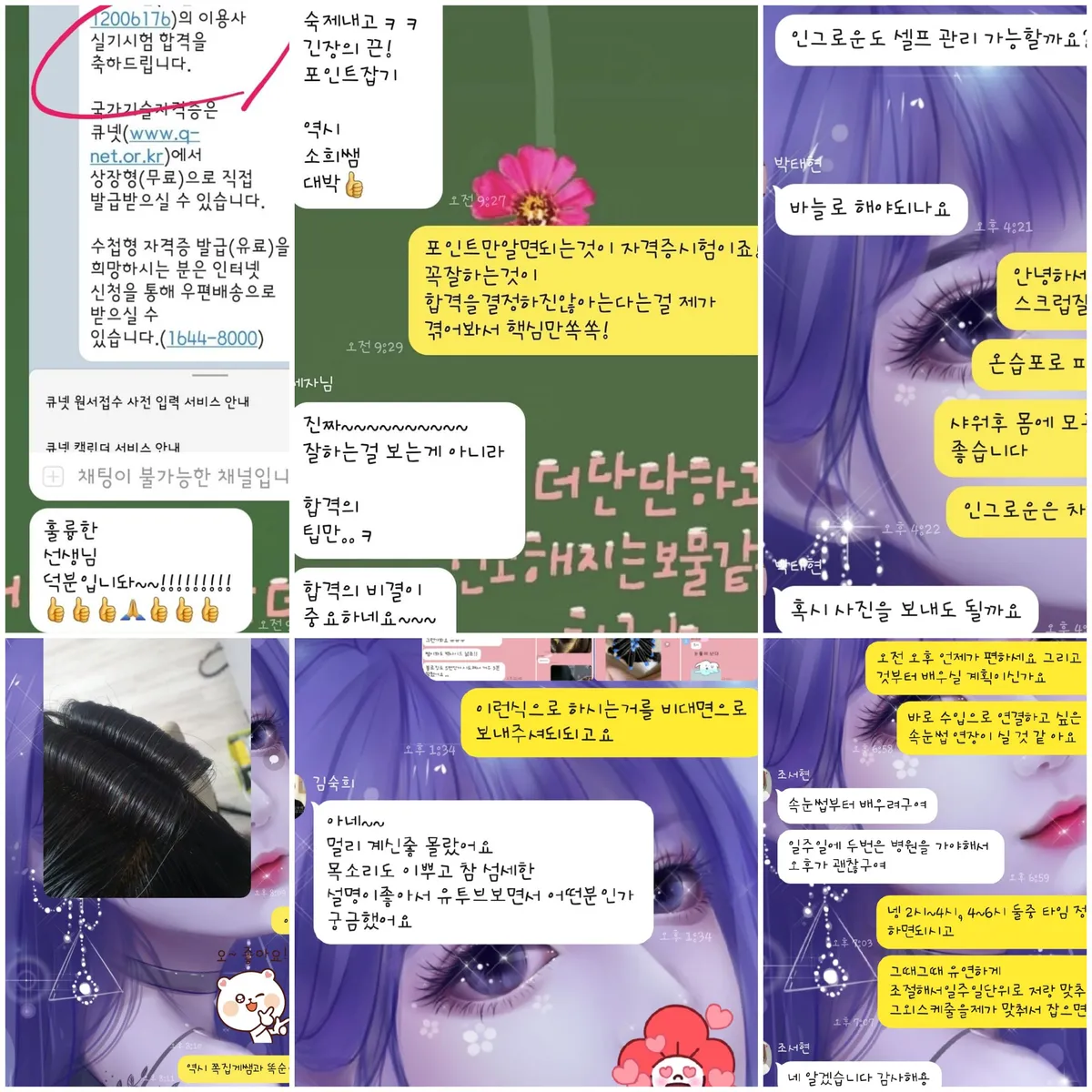 이미지 11