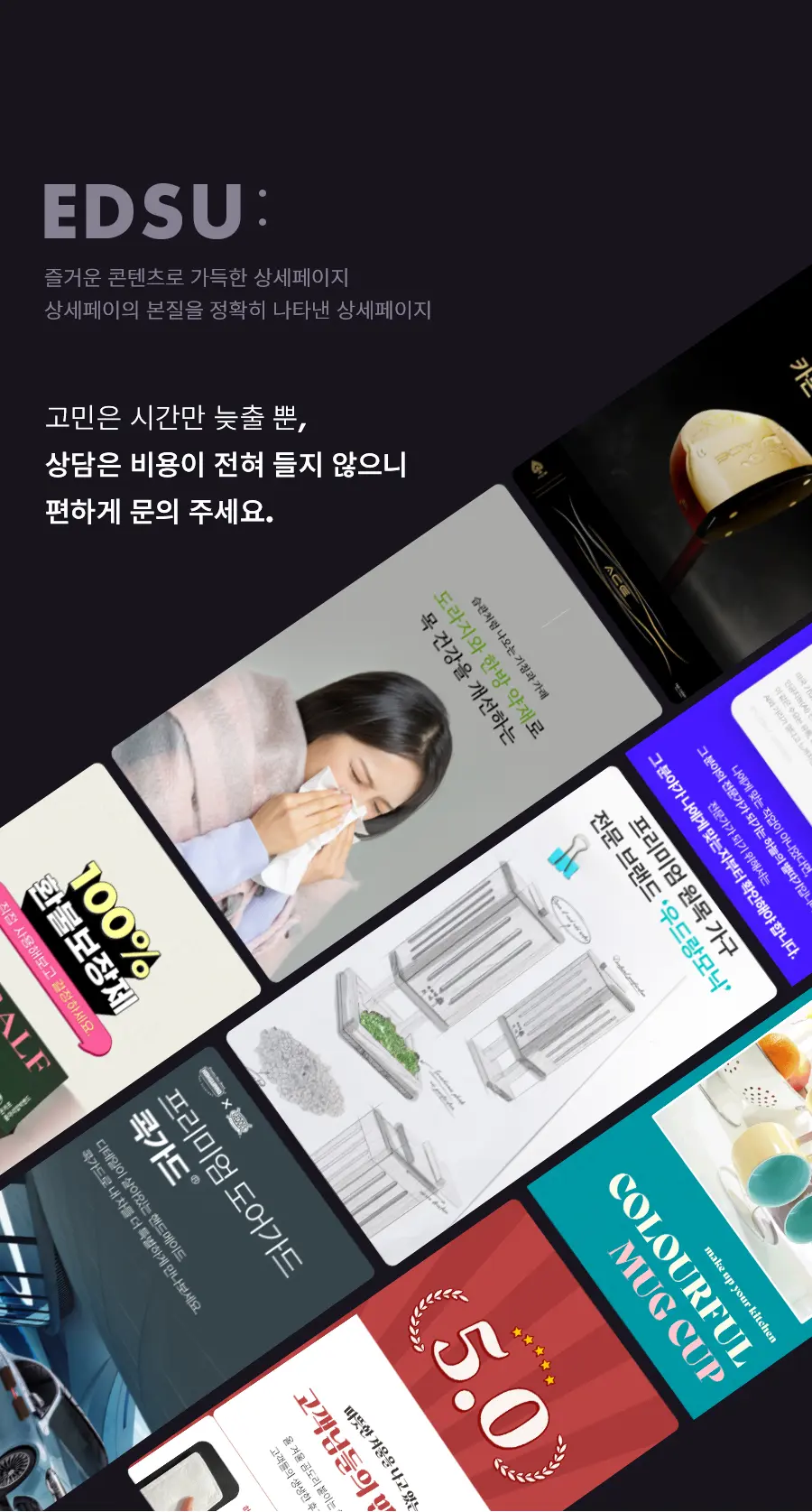 이미지 9