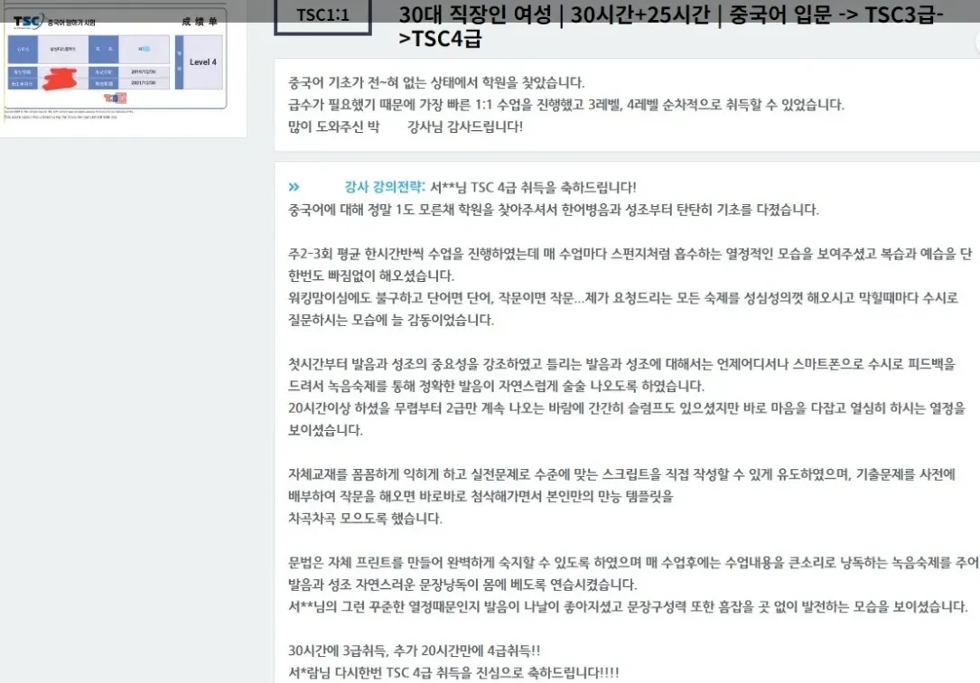 이미지 3