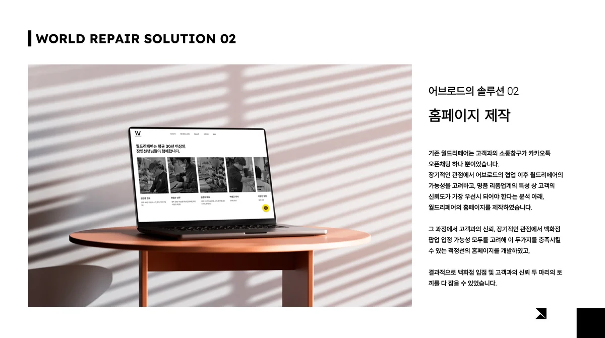 이미지 4