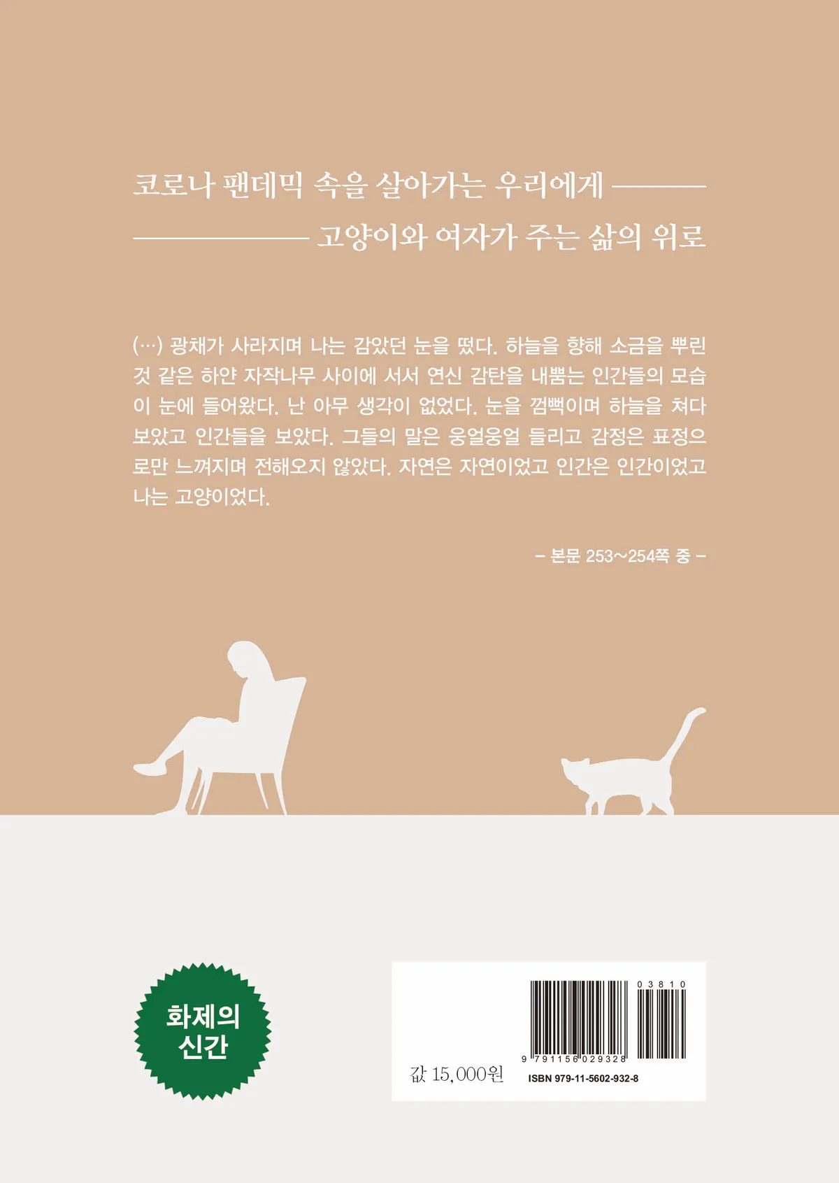 이미지 9