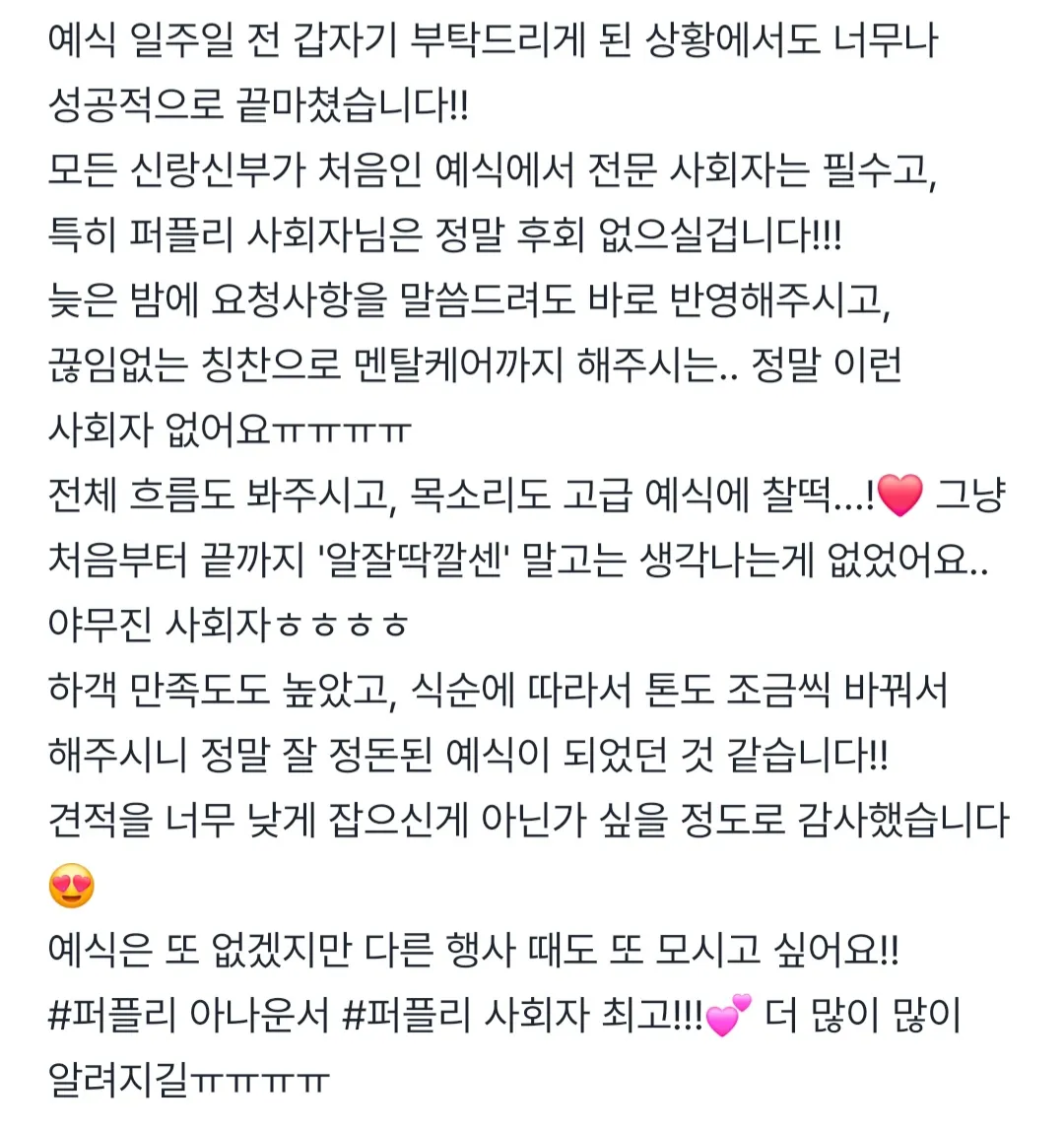 이미지 6