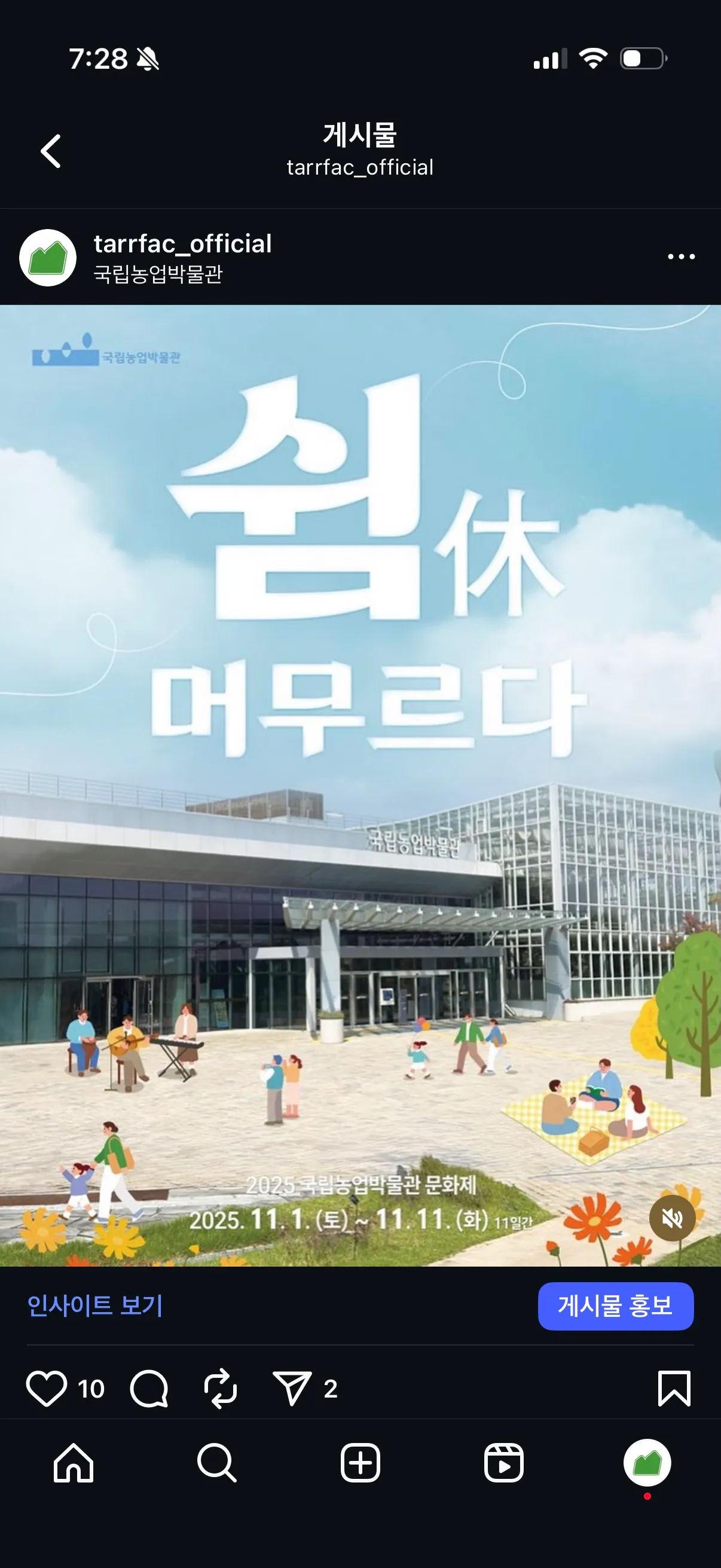 이미지 9