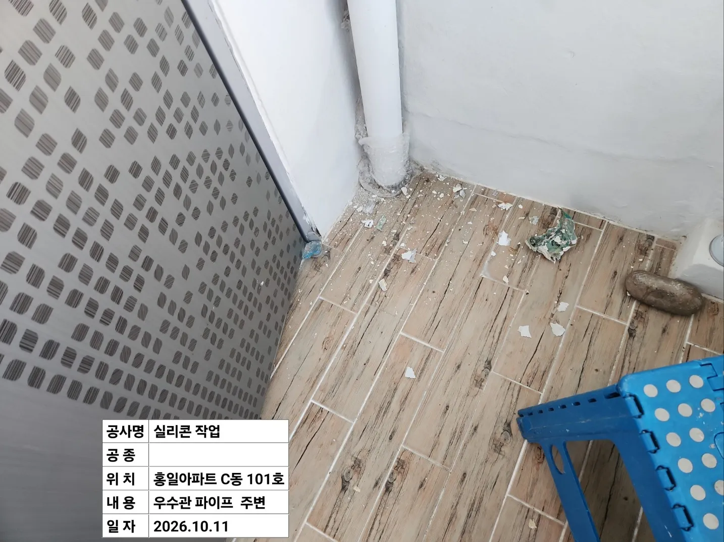 이미지 3