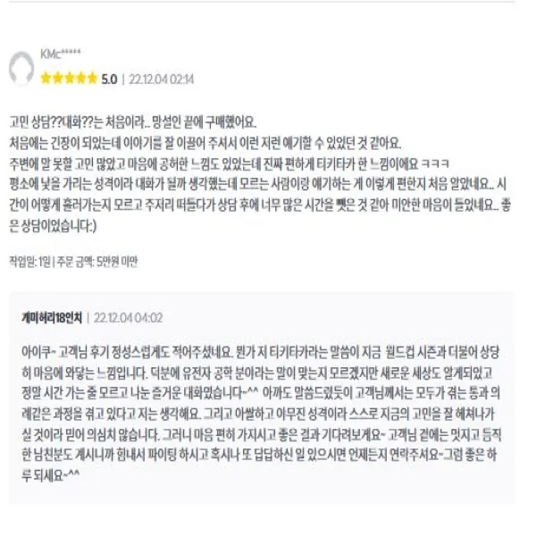 이미지 6