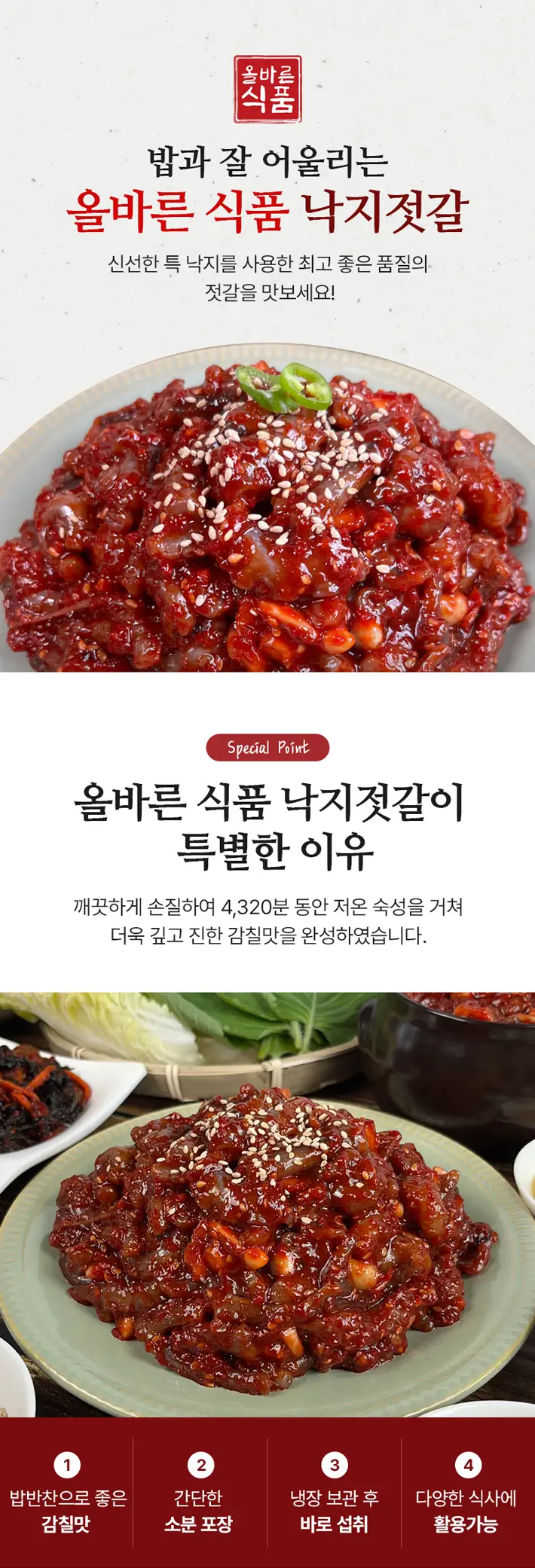 이미지 4