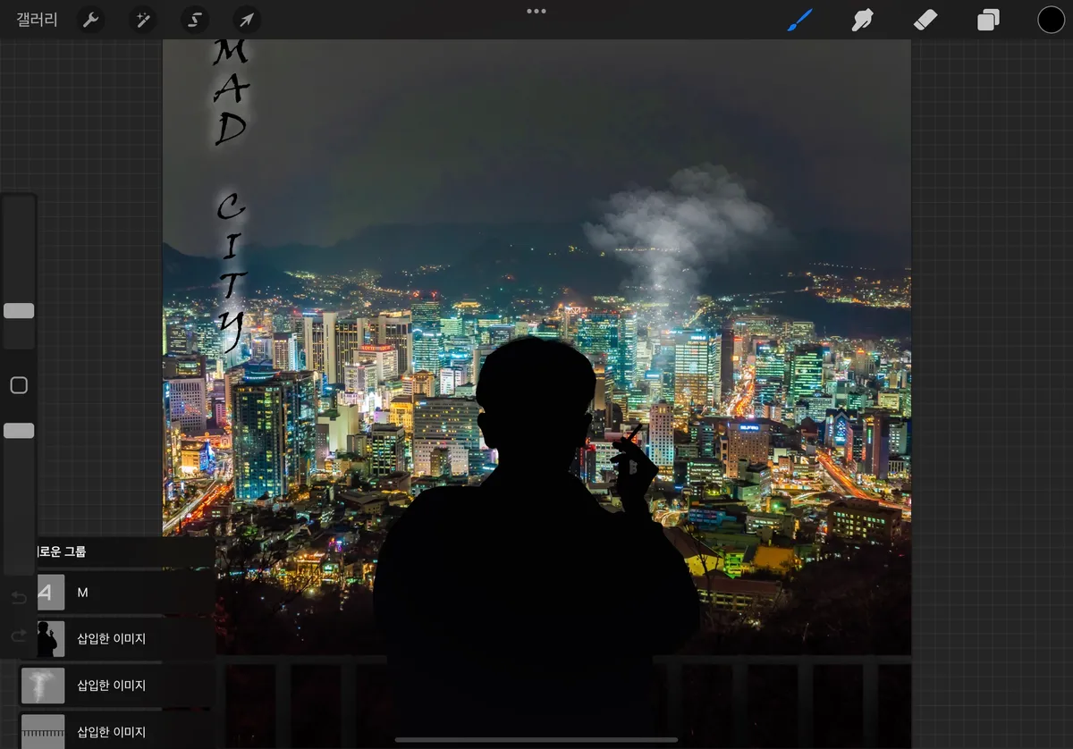 이미지 6