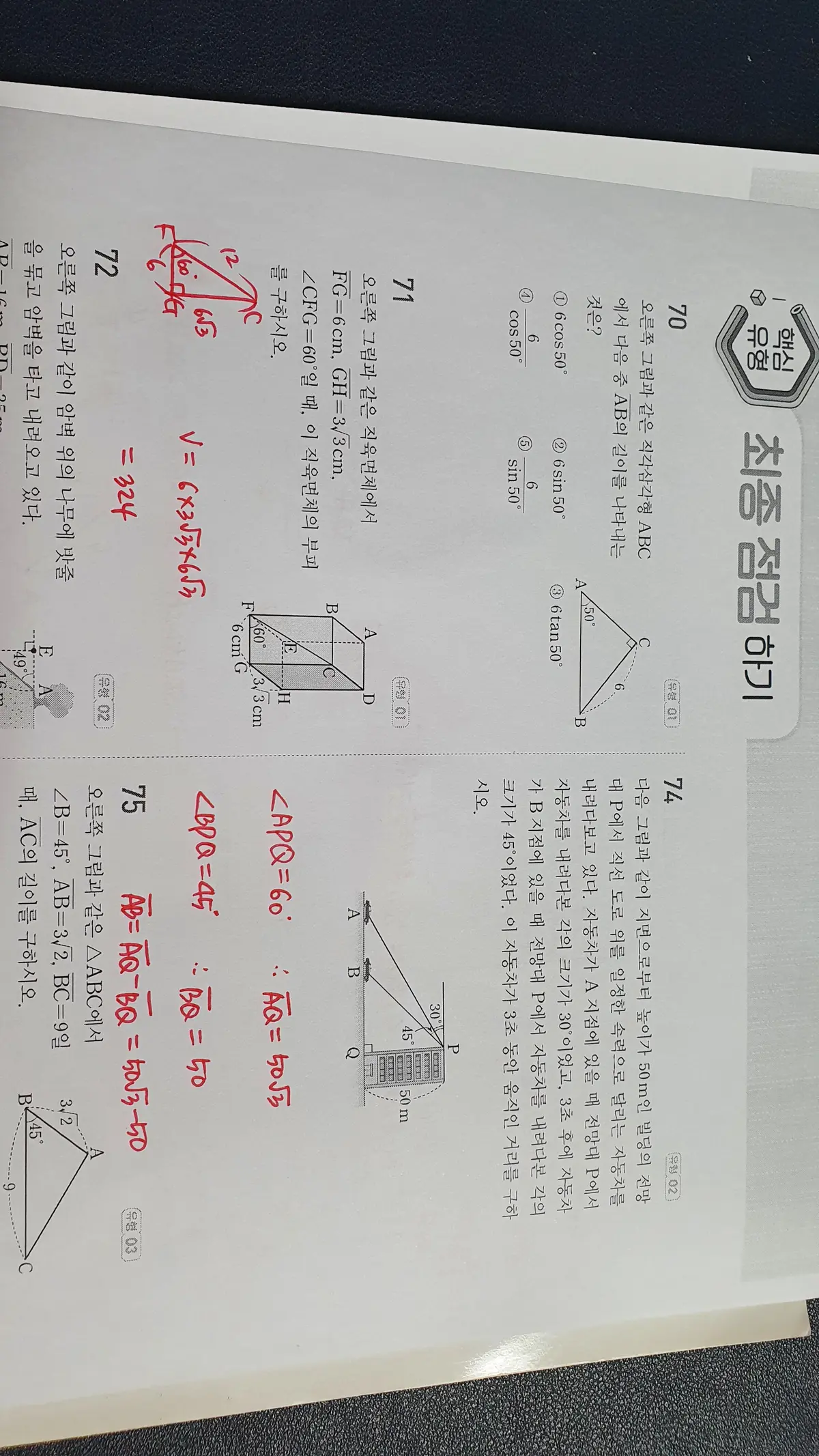 이미지 6