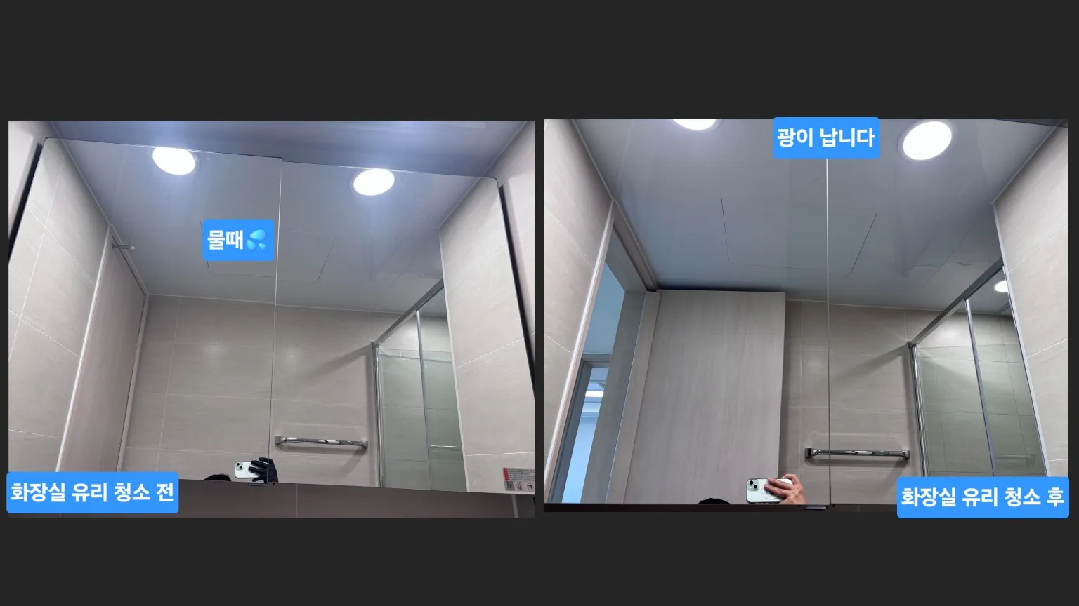 이미지 6