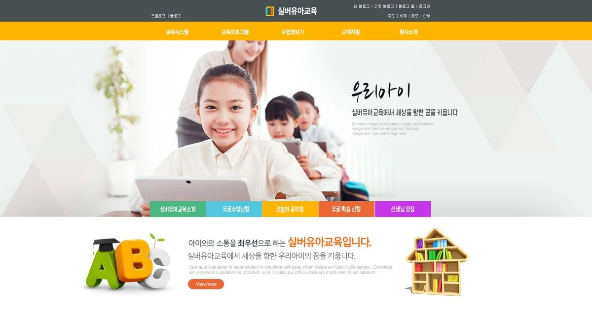 포트폴리오 이미지