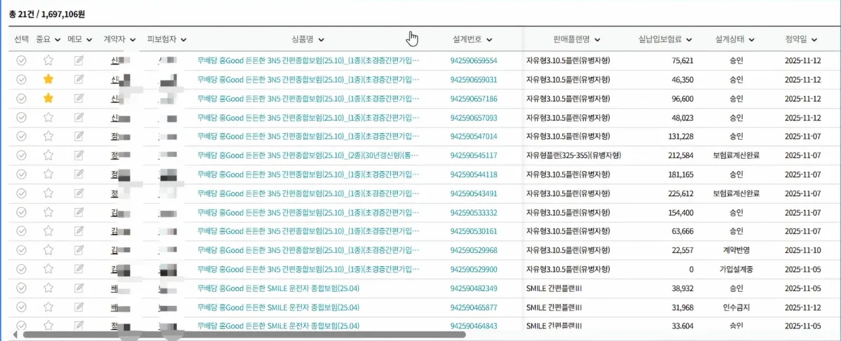 포트폴리오 이미지