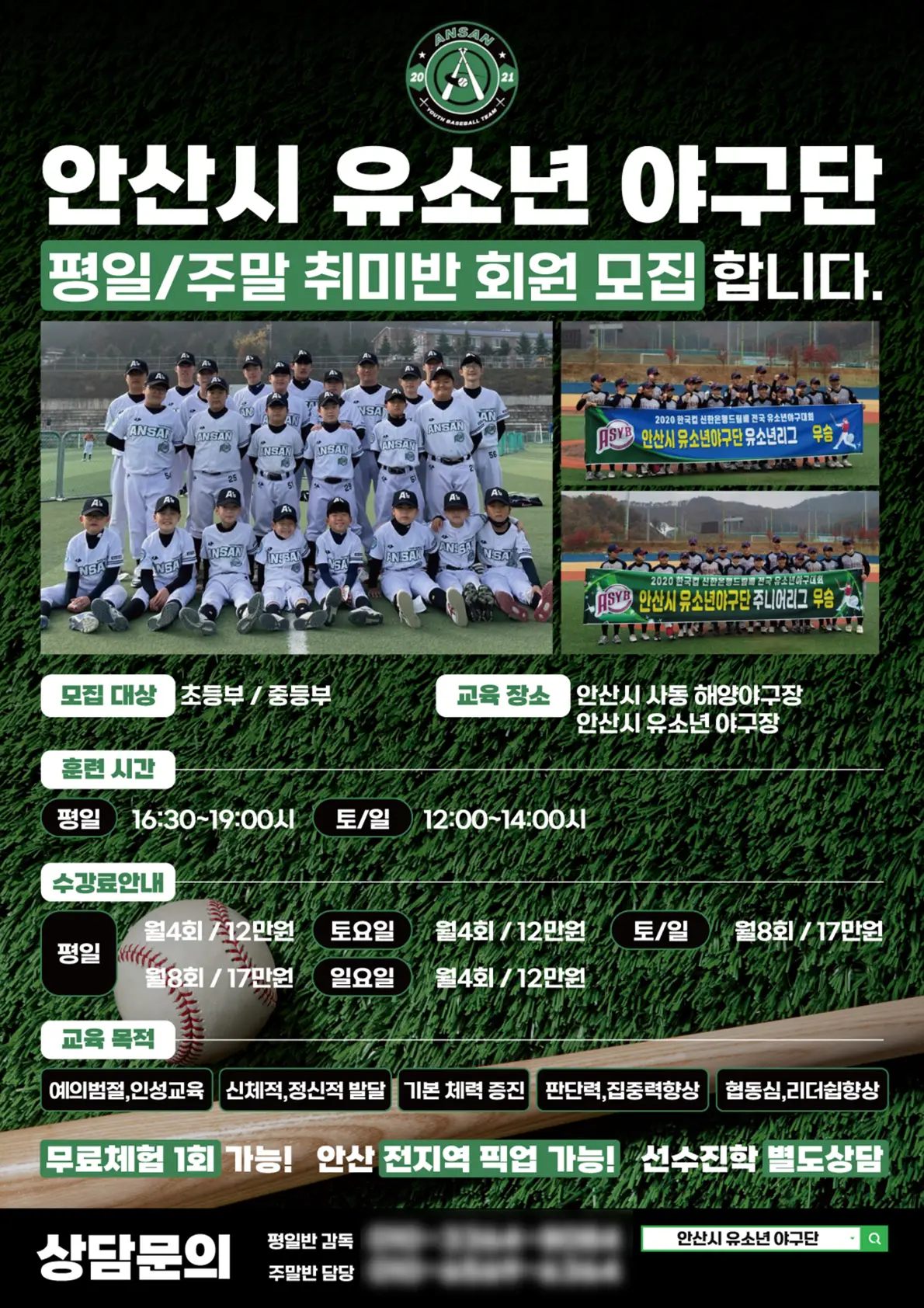 이미지 6