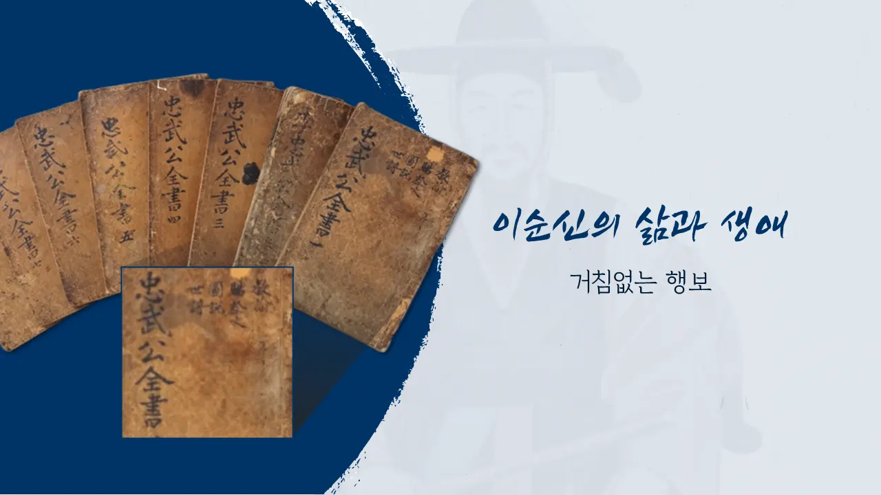 이미지 6