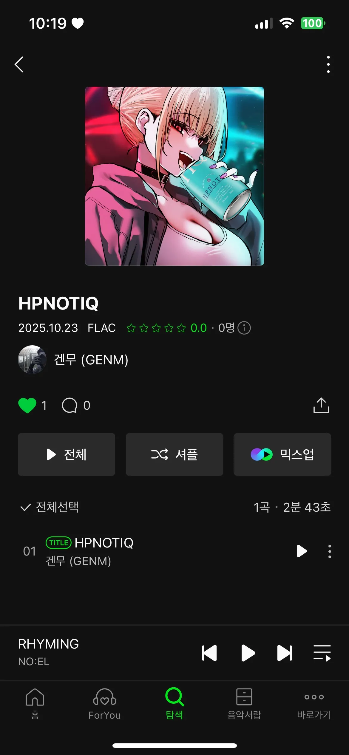 포트폴리오 이미지