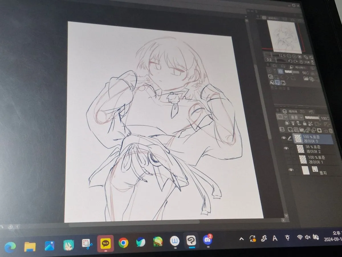 포트폴리오 이미지