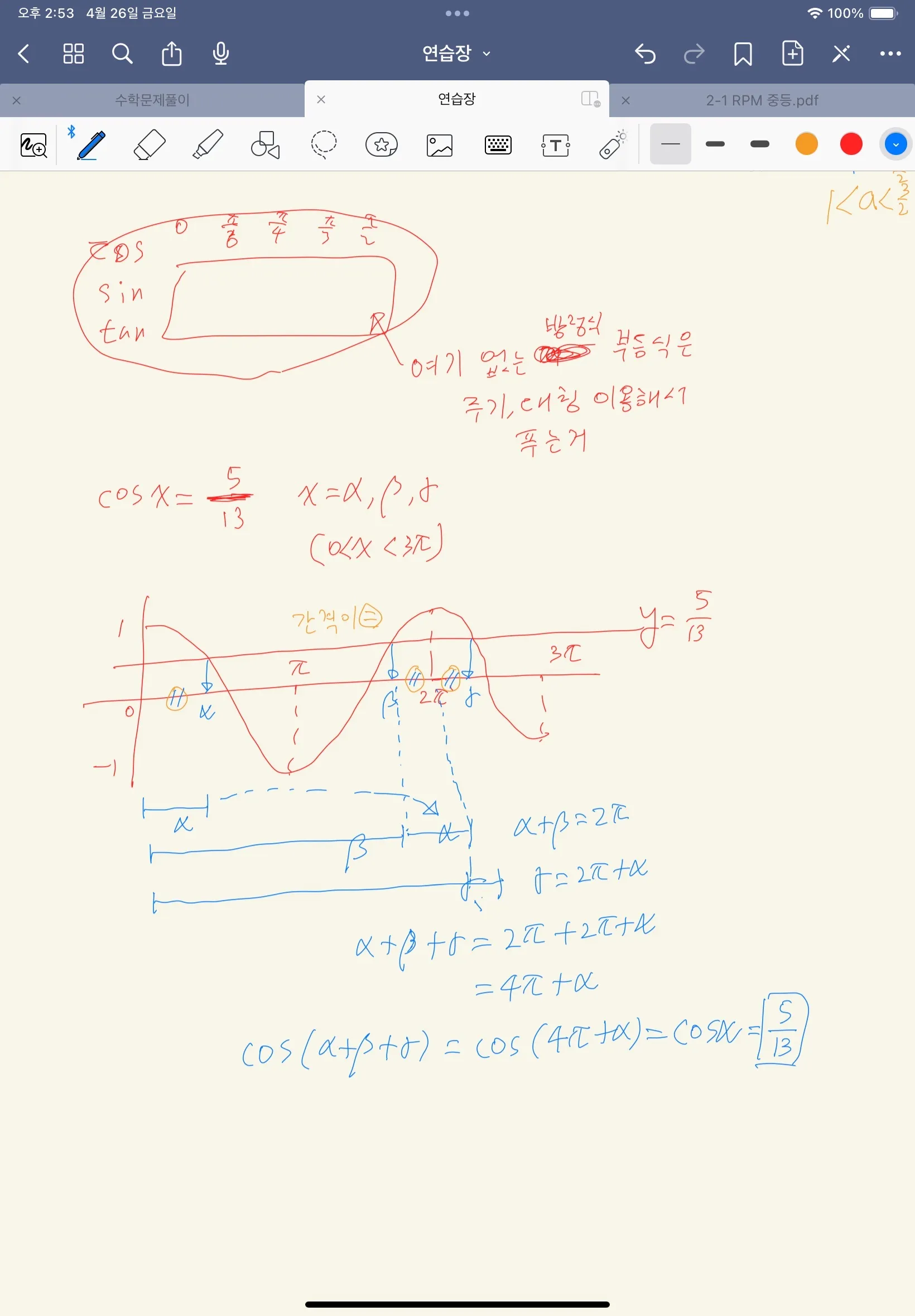 이미지 5