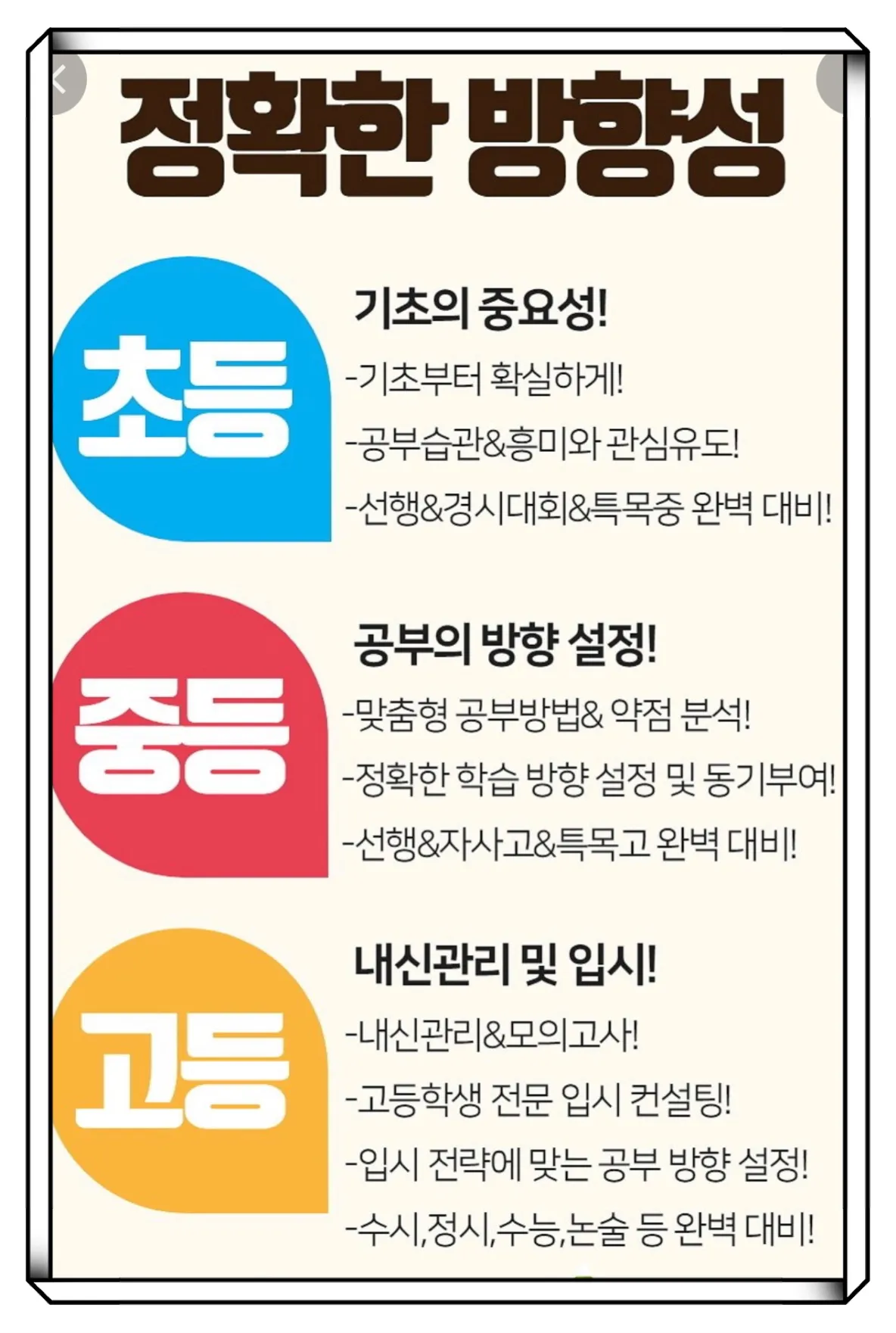 이미지 3