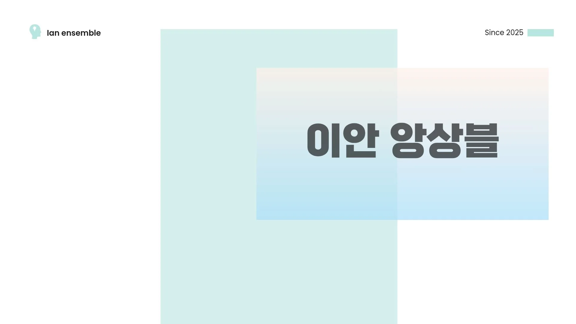 포트폴리오 이미지