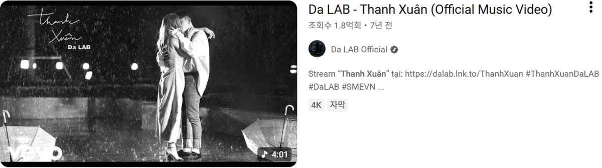 이미지 6