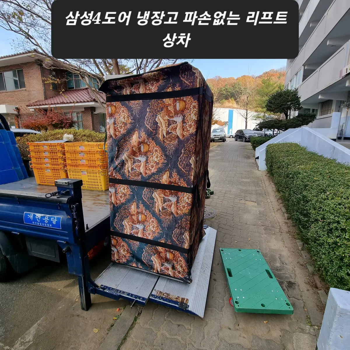 이미지 3