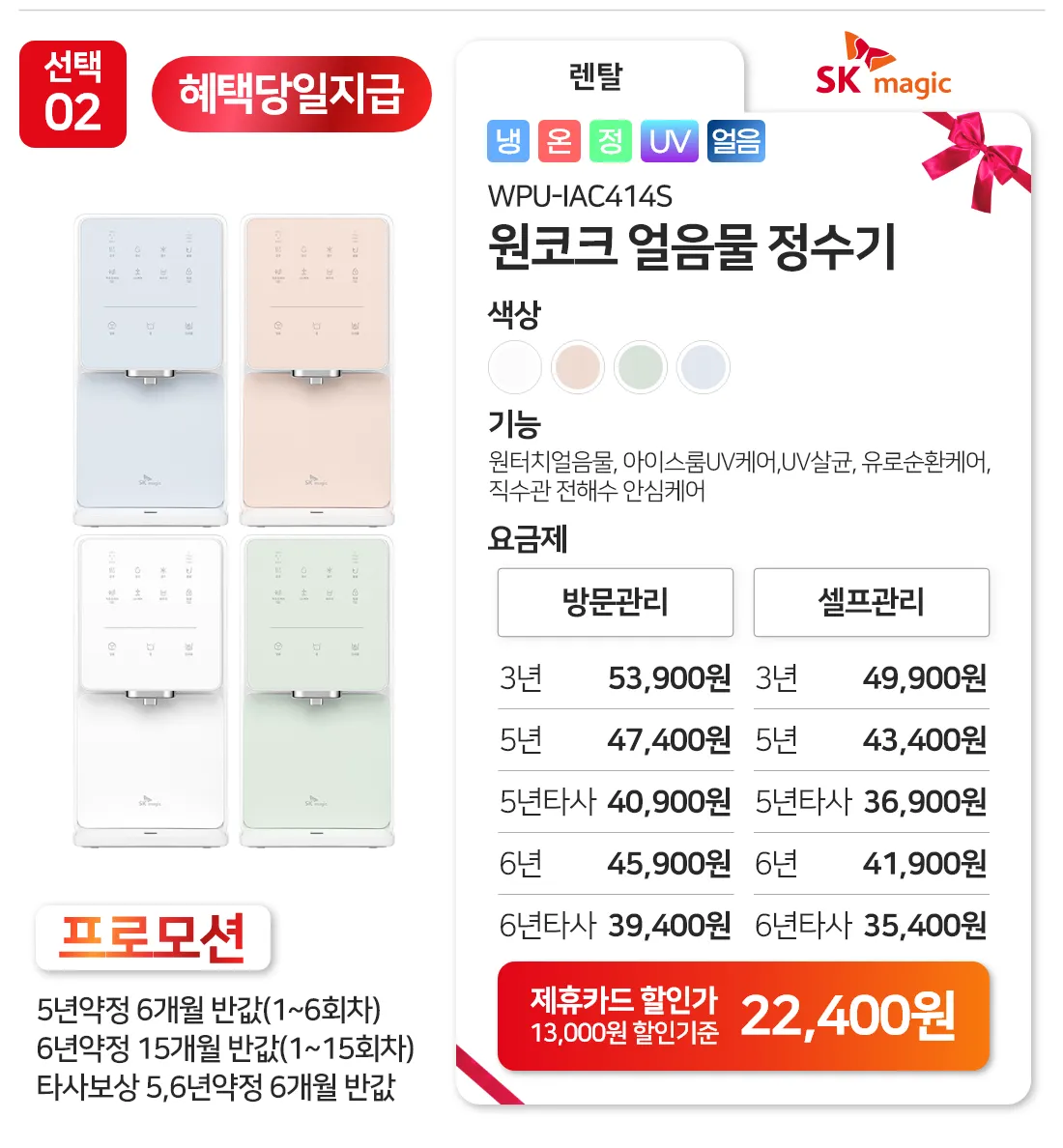 이미지 6