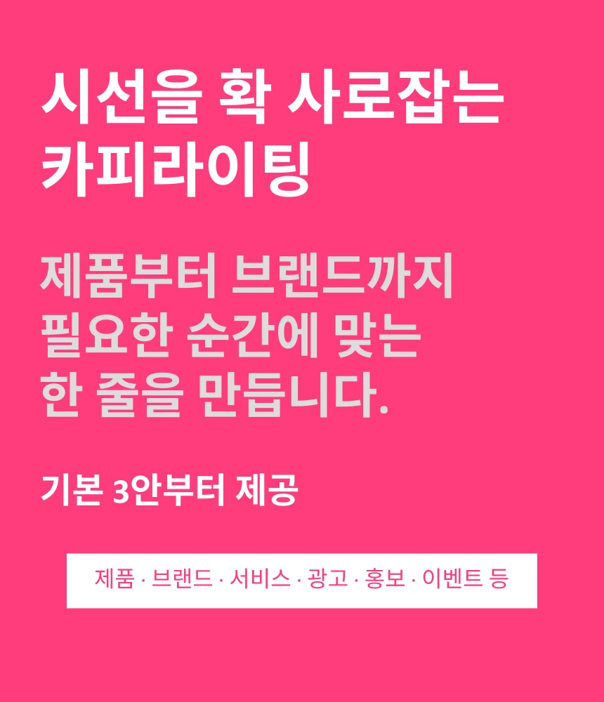 포트폴리오 이미지