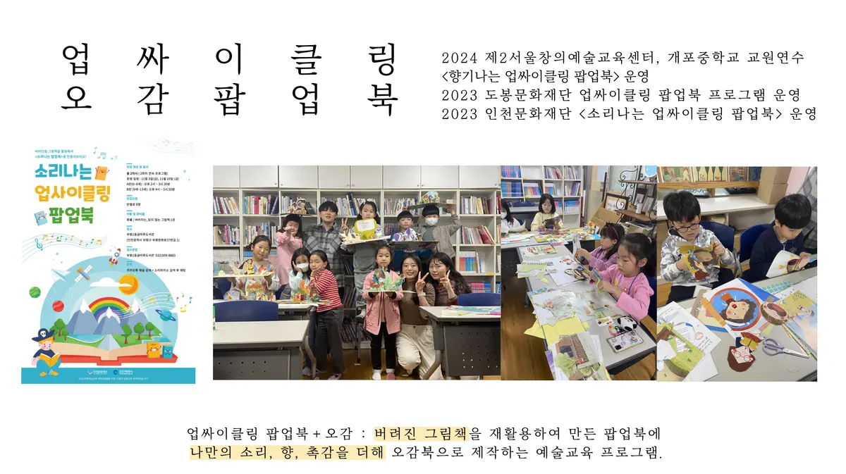 이미지 8