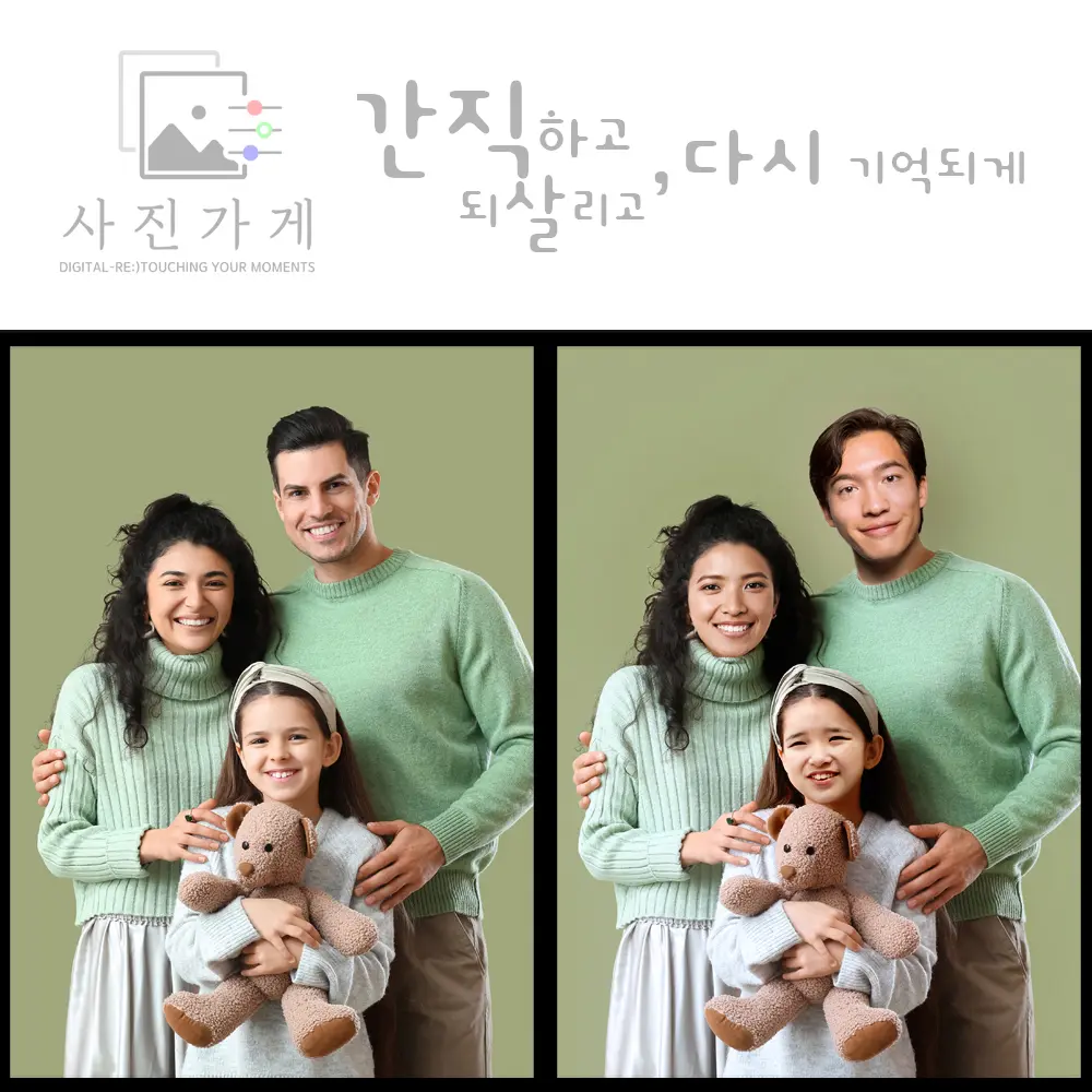 이미지 10