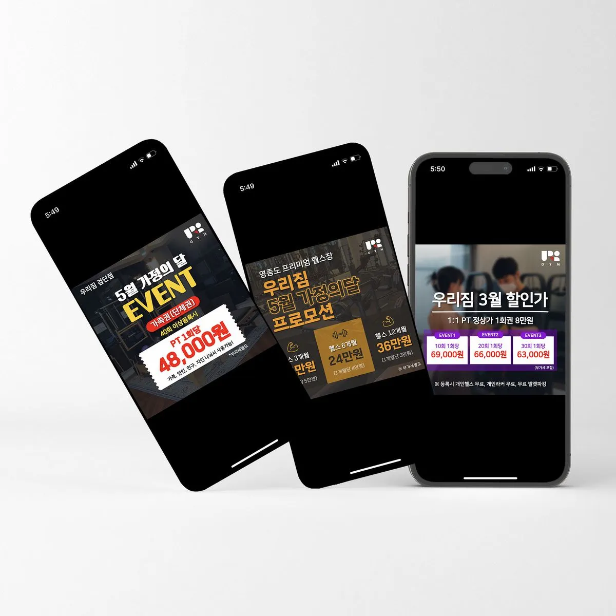 포트폴리오 이미지