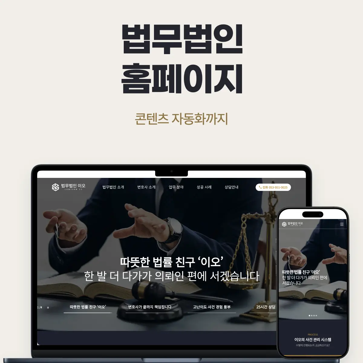 포트폴리오 이미지