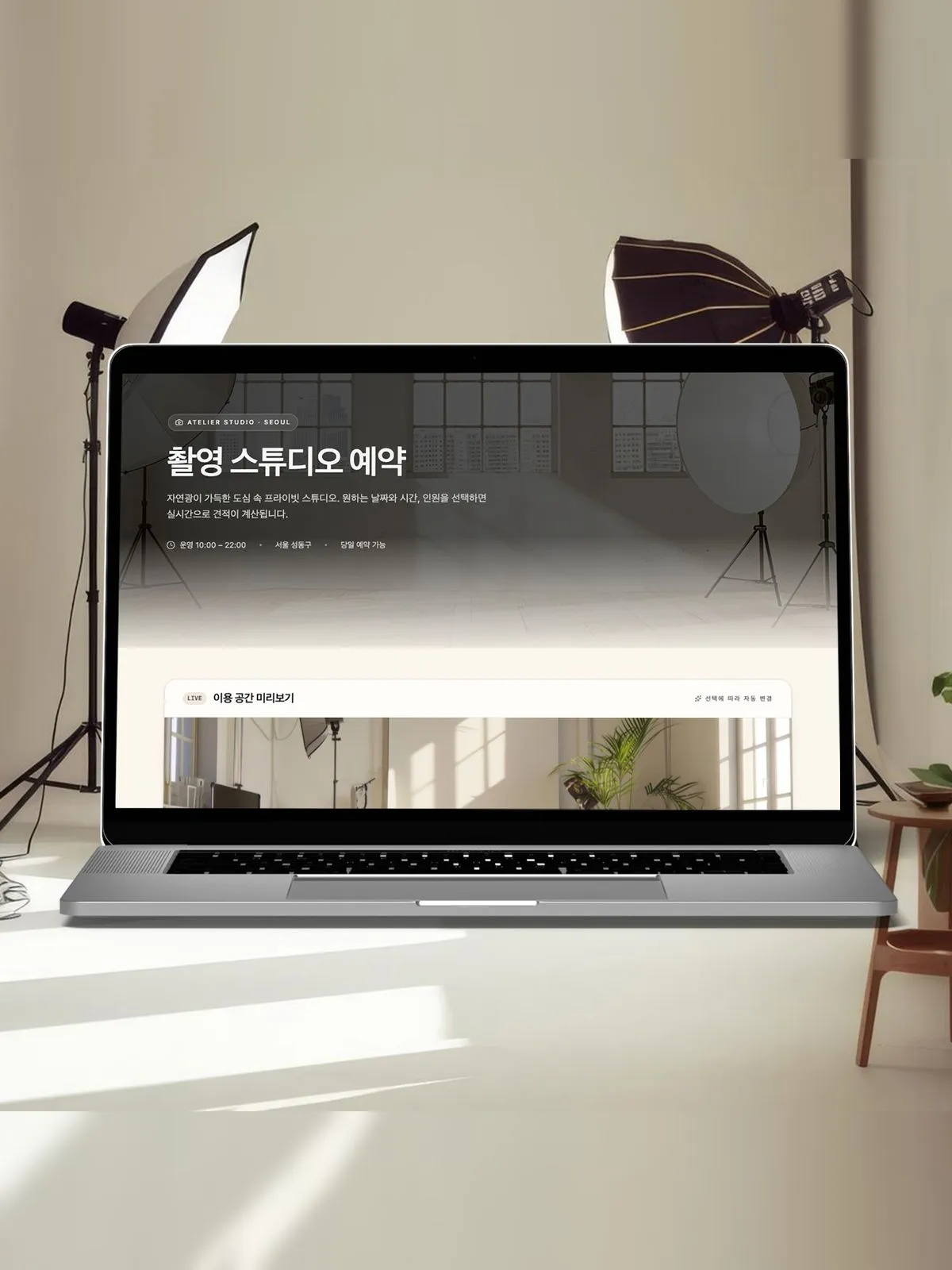 포트폴리오 이미지