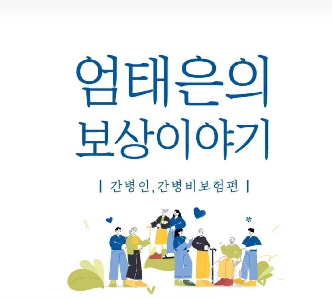 이미지 10