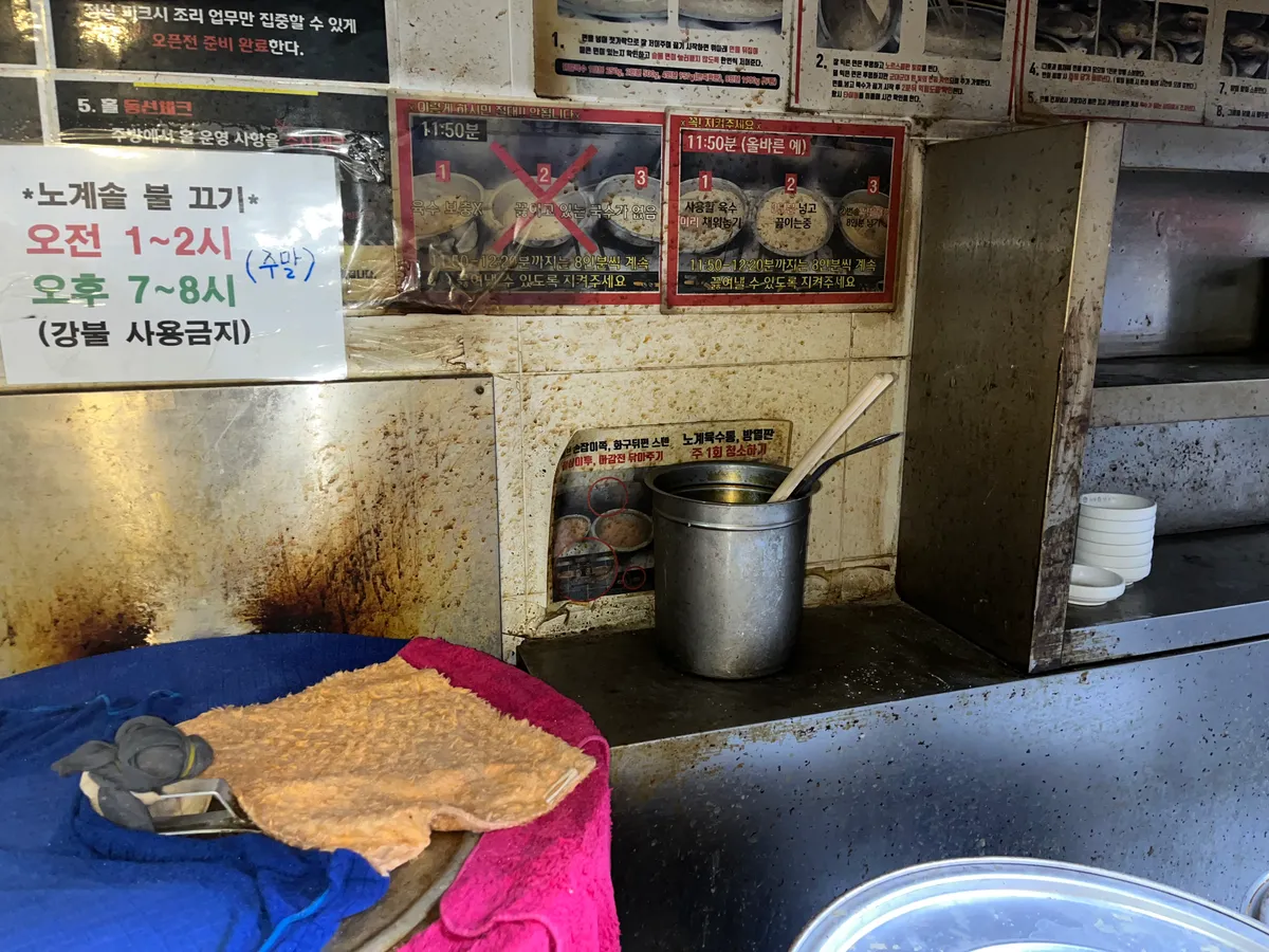 이미지 5