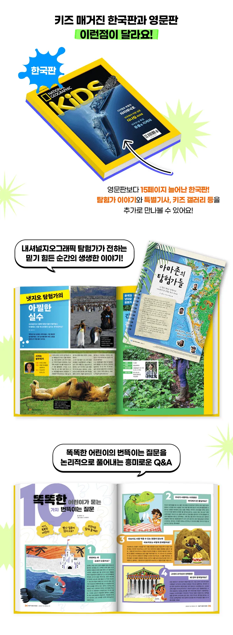 이미지 8