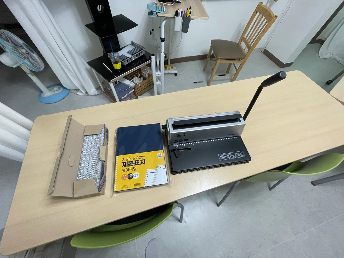이미지 6
