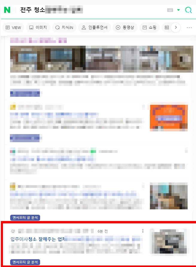 이미지 3